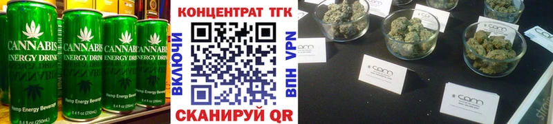 KRAKEN ссылка  купить наркотики сайты  Апатиты  Печенье с ТГК марихуана 
