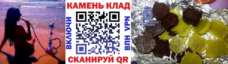 Гашиш индика сатива  Апатиты 