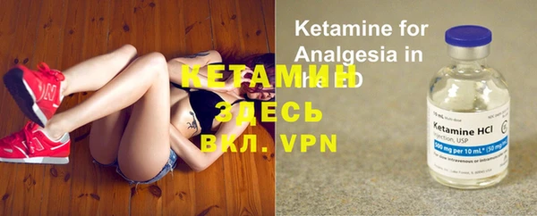 наркотики Алексеевка