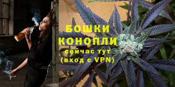 наркотики Алексеевка