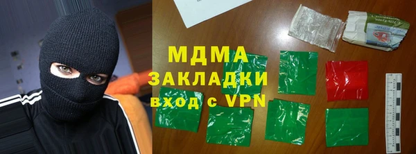 наркотики Алексеевка