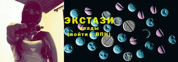 наркотики Алексеевка