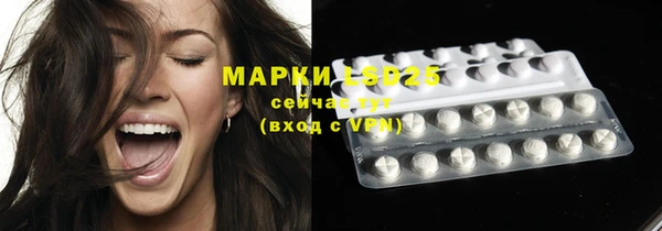 кокаин перу Алзамай