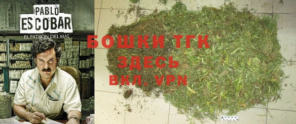 наркотики Алексеевка