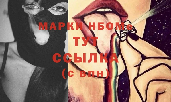 кокаин перу Алзамай