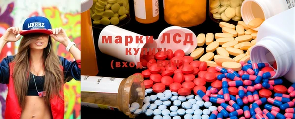 наркотики Алексеевка