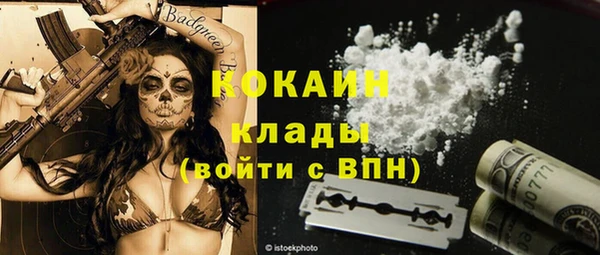 героин Семёнов