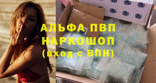 кокс Алексин