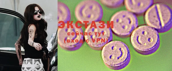 кокс Алексин