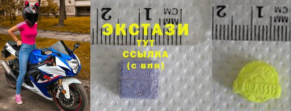 кокаин перу Алзамай