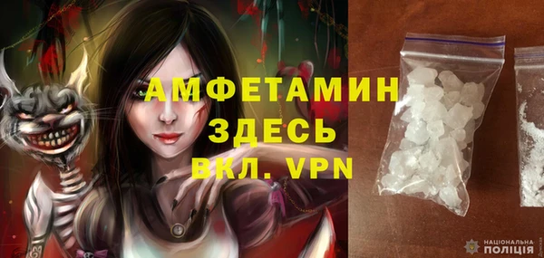 кокаин перу Алзамай
