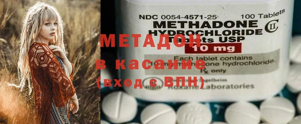 наркотики Алексеевка