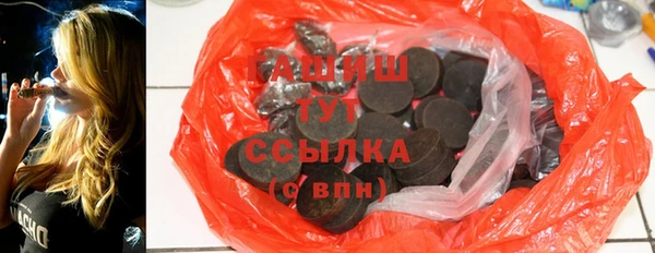 кокс Алексин