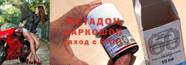 наркотики Алексеевка