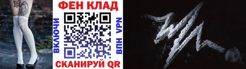 Первитин мет  купить  сайты  Апатиты 